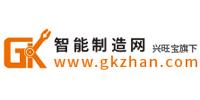 智能制造網